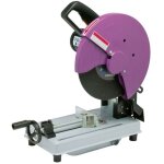 Sidamo - tronçonneuse de chantier à disque abrasif mcs 350 a d. 355 mm - 230v 2200w - 20114019 Sidamo - tronçonneuse de chantier à disque abrasif mcs 350 a d. 355 mm - 230v 2200w - 20114019