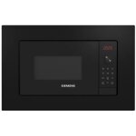 Siemens iq300 noir micro - onde combiné intégré 20 l 800 w Siemens iq300 noir micro - onde combiné intégré 20 l 800 w