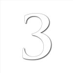 Num�ro de maison plexigglas noir ou blanc. - chiffre 3 - hauteur de 5 cm