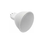 Ampoule led gu5. 3 / mr16 12v 7w 110� - blanc chaud silumen