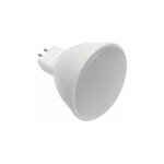 Ampoule led gu5. 3 / mr16 12v 7w 110� - blanc neutre silumen
