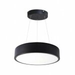 Silumen - kit plafonnier led 18w 25 cm avec kit de suspension - blanc chaud / noir Silumen - kit plafonnier led 18w 25 cm avec kit de suspension - blanc chaud / noir