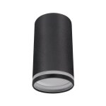 Silamp - spot led design en saillie noir pour ampoule gu10