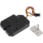 Sjlerst - lectro aimant magn�tique de serrure dc 12 v, verrou �lectromagn�tique de contr�le �lectrique, ...