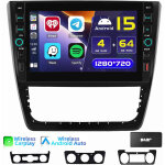 Pour skoda yeti 5l 2008 - 2013 autoradio android 15 carplay gps type - c wifi usb 4 + 64g dab