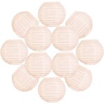 12x lanterne papier 10 cm pche - suspension boule papier 10 cm (12'') type lanterne japonaise pour decoration ...