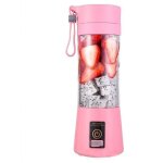 Snq - m�langeur trach�al m�langeur de fruits �lectrique smoothie maker m�langeur usb juice blender rechargeabl ...
