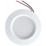 Snq - mini spot led encastrable per�age 55mm diam�tre 68mm compact 3w dc12v �tanche ip54 salle de bain, ...