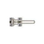 Entrebâilleur rigide de sécurité pour porte d'entrée classic - socona Entrebâilleur rigide de sécurité pour porte d'entrée classic - socona