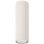 Plafonnier karbon aluminium 1xgu10 6. 5cm sollux Plafonnier karbon aluminium 1xgu10 6. 5cm sollux