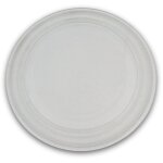 Sos accessoire plateau micro onde en verre dia245mm (sans ergot central) pour four micro - ondes 3390w1g005d ...