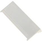 Sos accessoire poign�e de porte de freezer pour r�frig�rateur, cong�lateur far 20122090438