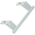 Sos accessoire poign�e de porte pour r�frig�rateur, cong�lateur - 007432600, 7432600 liebherr