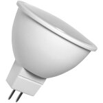 Ampoule led 6 watts mr16 / gu5. 3 3000k blanc chaud 580 lumens