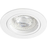 Speed 50 r 230 - encastr gu10, rond, fixe, blanc, lpe non incl.
