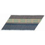 Spit - pack de 2500 pointes lisses im90i 2. 8 x 75 mm - 142017