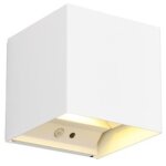 Spot carr� en saillie talent blanc - r27759131