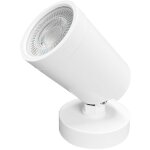 Spot � douille en saillie davos pour ampoule gu10 / gu5. 3 blanc