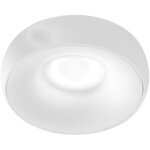 G. e. a. luce - spot encastrable gea led blanc gfa1170 gu10 led ip20 plafonnier rond en aluminium