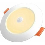 Spot encastrable led 12w blanc chaud 3000k dtecteur de mouvement led downlight mince diamtre 105mm