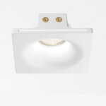 Spot encastrable en pltre gea led heli gfa611 spot led blanc encastr intrieur en plaque de pltre ...