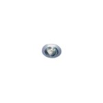 Spot encastr� alurorient plus transfo, diam�tre 50 alu 50w �lectronique
