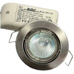 Spot encastr� halog�ne 50w alu � 82mm orientable 2700k 420lm kit avec transfo 12v et lampe mr16 gu5. ...