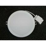 Spot encastre led 11w downlight ultra - plat rond blanc Ø 175x45mm 4000k 1000lm 110° 230v non - dimmable ... Spot encastre led 11w downlight ultra - plat rond blanc Ø 175x45mm 4000k 1000lm 110° 230v non - dimmable ...