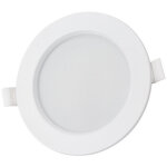 Spot led encastr�, haute luminosit�, plafonnier led encastr�, 6w equivalent 72w incandescent, ac 220v ...