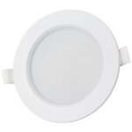 Spot led encastr�, haute luminosit�, plafonnier led encastr�, 6w equivalent 72w incandescent, ac 220v ...