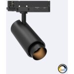 Spot led sur rail triphas 40w fasano cct cylindre dimmable noir (2700k - 3200k - 4000k) slectionnable ...