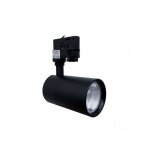 Spot led sur rail 30w 80� compact triphas� noir - blanc chaud 2300k - 3500k silamp