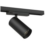 Silamp - spot led sur rail cob triphas� 40w 36� noir philips - garantie 5