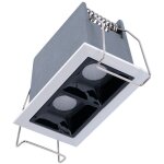 Barcelona led - spot lin�aire led encastrable double 4w - ugr18 - irc90 - puce - blanc neutre - blanc ...