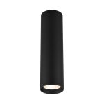 Spot long alu gama - 5520 rond gu10 35w noir Spot long alu gama - 5520 rond gu10 35w noir