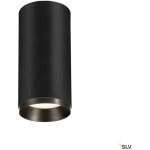 Spot en saillie numinos m dali cylindre noir 4000k - 36 deg - 1004523