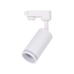 Spot sur rail 3 allumages pour ampoule led gu10 blanc v - tac vt - 11016