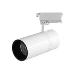 Spot sur rail 30w 4000k anzo white 2700lm 36º orientable 360º regx22x7, 5 cm Spot sur rail 30w 4000k anzo white 2700lm 36º orientable 360º regx22x7, 5 cm