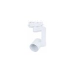 Spot sur rail monophasé gu10 blanc Spot sur rail monophasé gu10 blanc