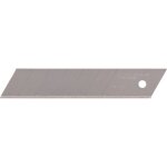 Stanley - carte 10 lames cutter fatmax 25 mm - 2 - 11 - 725