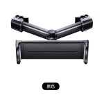 Support de tablette pour sige arrire de voiture, support d'appui - tte rglable pour ipad / iphone ...