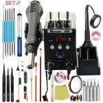 Station de soudage, station de soudure de dsoldering de reprise 8586 11 0v / 220v 760w esd fer  souder ...