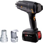 Steinel - 088071 mh 1 set 4ah lg pistolet � air chaud sans fil + batterie, + chargeur 500 w