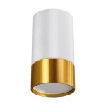 Struhm - spot en saillie blanc et or pour ampoule gu10 - silamp Struhm - spot en saillie blanc et or pour ampoule gu10 - silamp