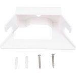 Support mural pour routeur support de stabilit support protecteur pour routeur avec kit de montage  ...