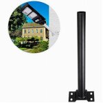 Support de poteau de lampadaire solaire support mural en m�tal
