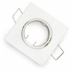 Support spot gu10 / mr16 led carr� - blanc silumen