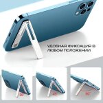 Support de t�l�phone pliable universel de bureau avec autocollant arri�re invisible en m�tal, support ...