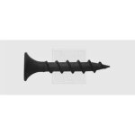 Swg - vis pour plaques de plâtre 1760245065 1000 pc(s) 35 mm cruciforme acier n / a Swg - vis pour plaques de plâtre 1760245065 1000 pc(s) 35 mm cruciforme acier n / a