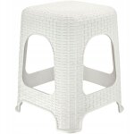 Tabouret en plastique � l'�l�gant effet rotin, marchepied dot� de pieds antid�rapants pour une utilisation ...
